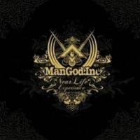 ManGod Inc. - Near Life Experience