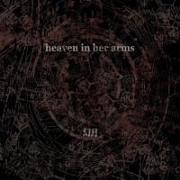 Heaven in Her Arms - Paraselene