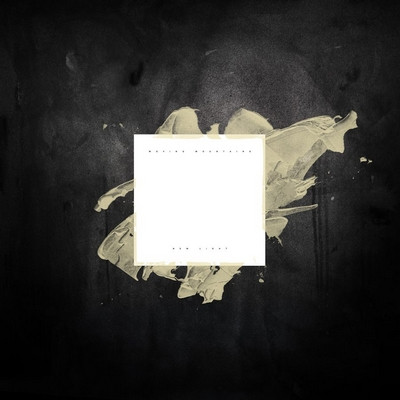 Kis formátum, nagy lehetőségek: négy friss EP