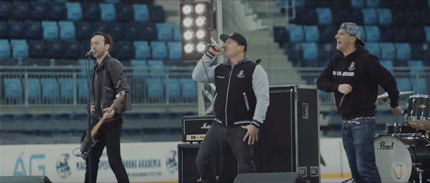 Gyerünk, gyerekek! - új dallal hajráznak a magyar hokiválogatottnak a magyar zenészek