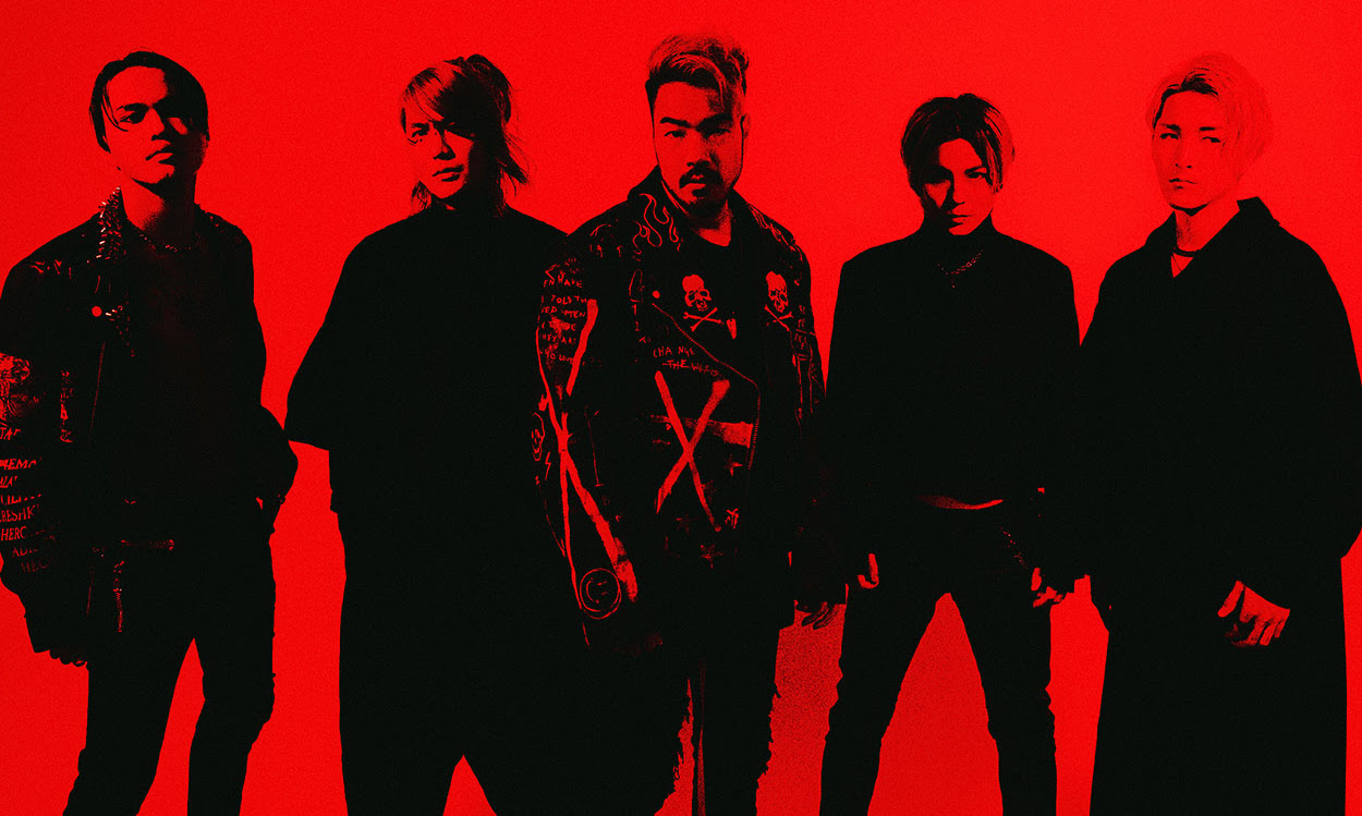 Elmarad a Crossfaith-koncert az A38-hajón